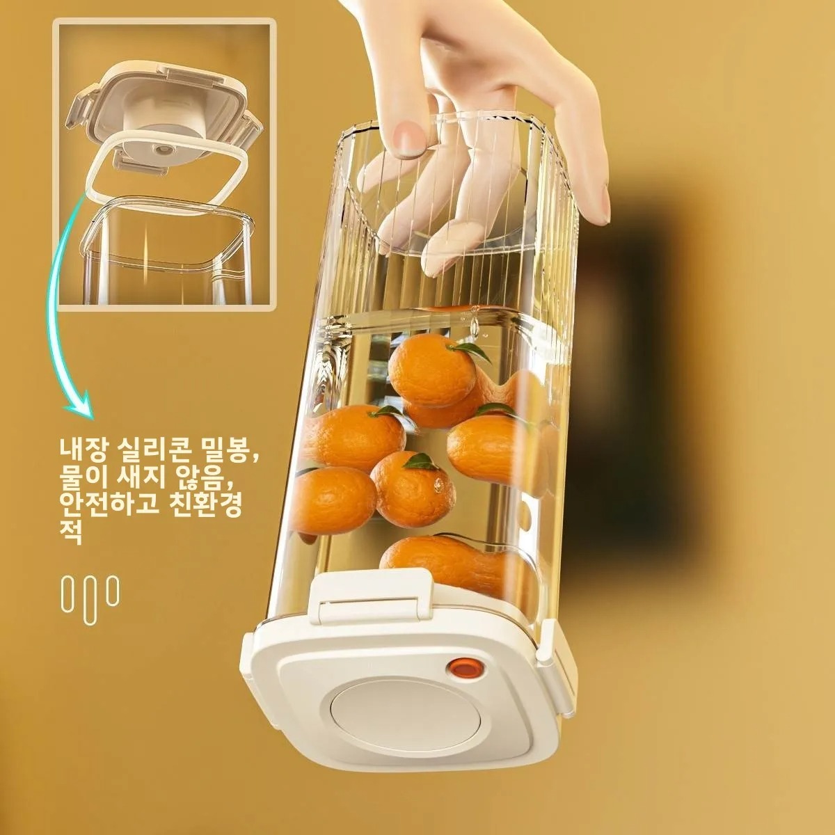 Coffee Tea Containers - البلاستيك فراغ مختومة خزان القهوة فراغ