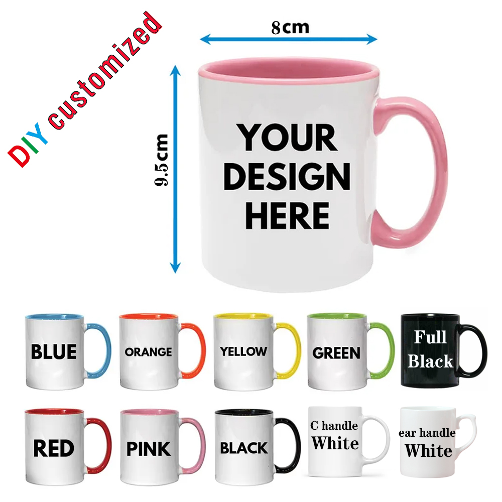 Coffee Tea Logo - كوب مخصص بصورة شخصية، كوب مخصص