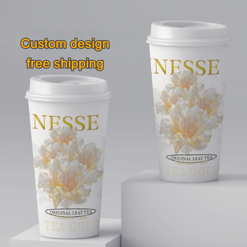 Coffee Tea Logo - شعار مخصص سميكة الحليب القابل للتصرف