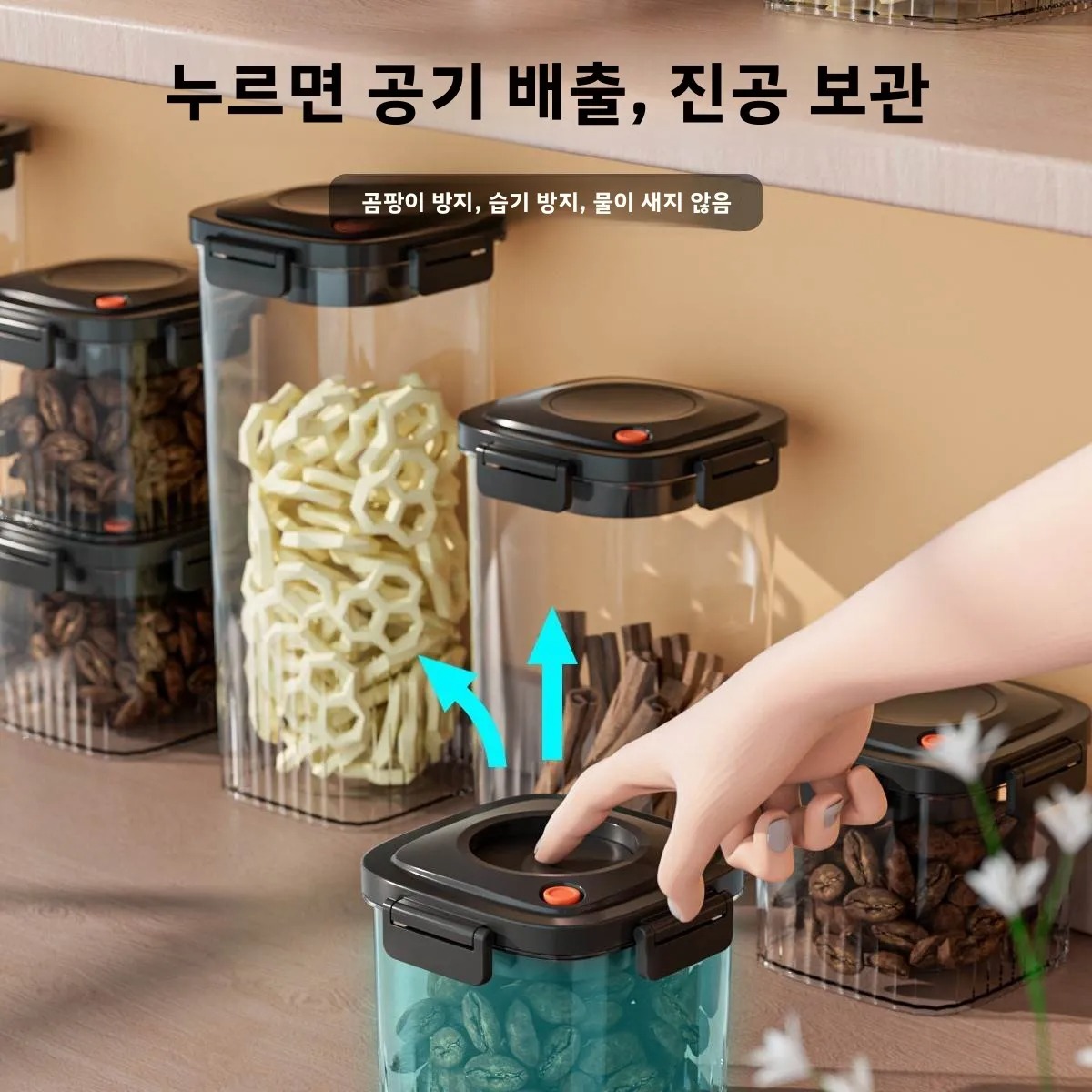 البلاستيك فراغ مختومة خزان الق - مراجعة Coffee Tea Containers وسعره