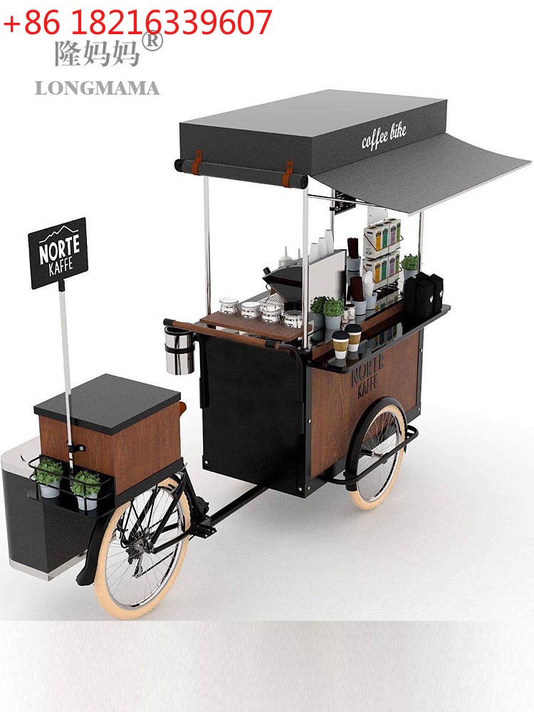يمكن لـ YAO ركوب الدراجات ثلاث - مراجعة Tea Coffee Set Up وسعره