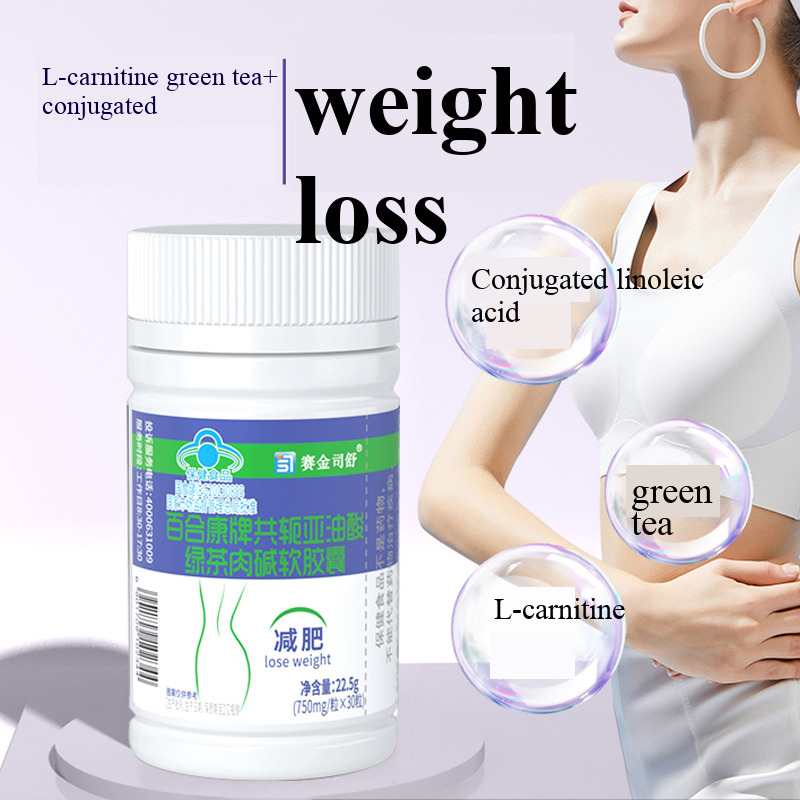 حمض الكينوليك الملتصق منتجات ا - مراجعة Coffee Tea For Weight Loss وسعره