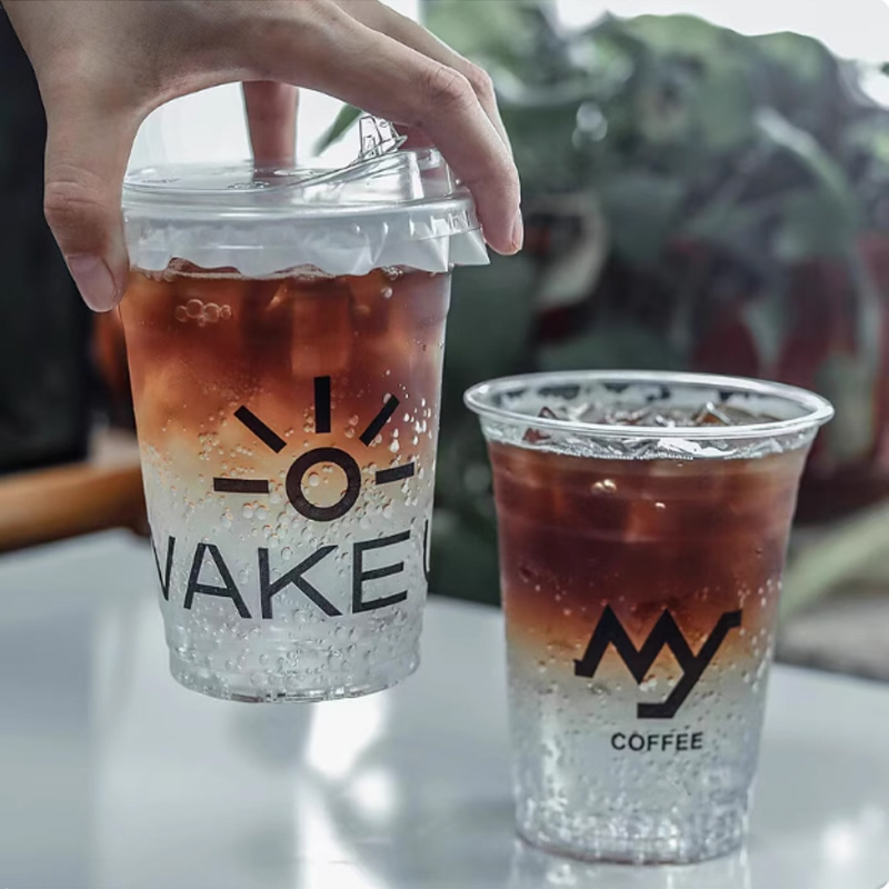 كوب بلاستك شعار مخصص Y على شكل - مراجعة Coffee Tea Logo وسعره