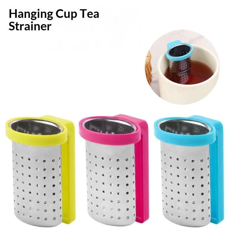 مصفاة شاي جديدة رائعة من الفول - مراجعة Coffee Tea Infuser وسعره