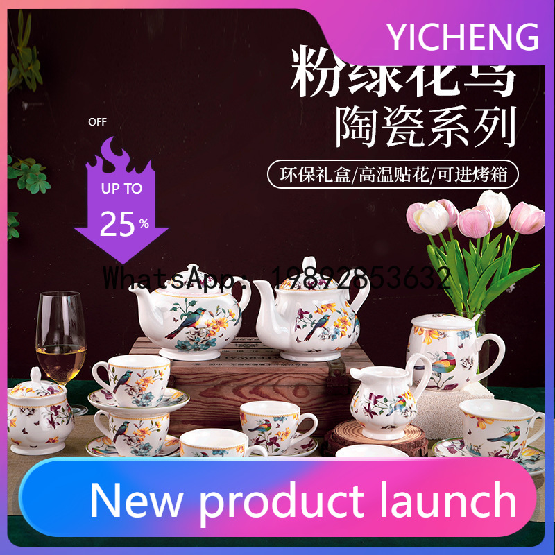 كوب ماء سيراميك PYJ1، كوب قهوة - مراجعة Coffee Tea Green وسعره