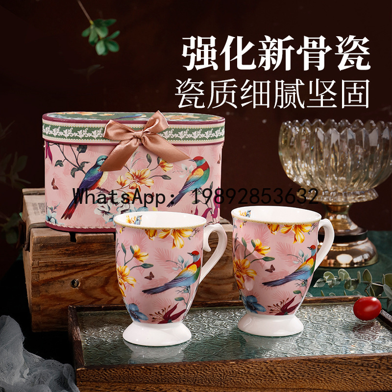 كوب ماء سيراميك PYJ1، كوب قهوة - مراجعة Coffee Tea Green وسعره