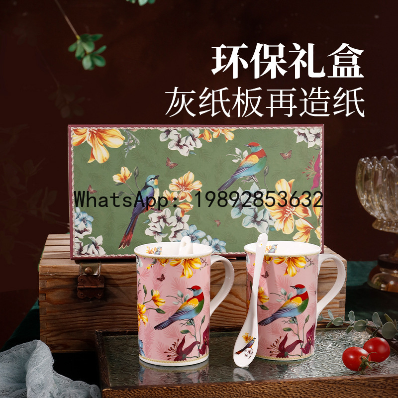 كوب ماء سيراميك PYJ1، كوب قهوة - مراجعة Coffee Tea Green وسعره